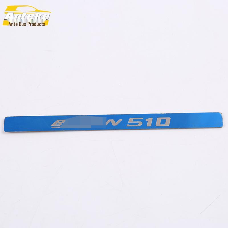Pasuje na 19 modelů Baojun 510: Ochranná lišta zadního nárazníku a nálepka pedálu víka zavazadlového prostoru
