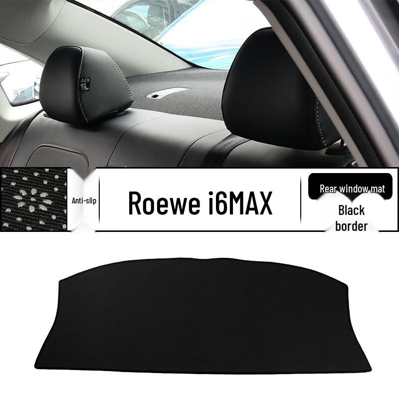 Roewe i6max Dashboard Sun Shade: Anti-Glare and Sun Protection for 20-25 Models.