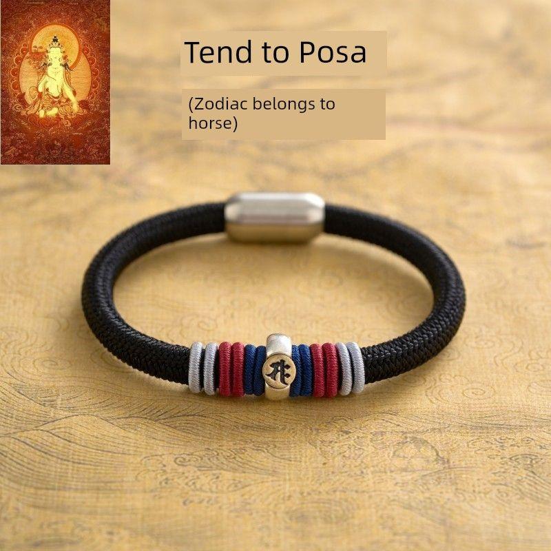 

Браслет Знака Зодиака Год Судьбы Huatai Год Старости Носимый Шнурок Цзю Чэн Кария Бенингфо Дракон Змея Защитник Года Старости Браслет 2025 17cm Horse-Elegance Black