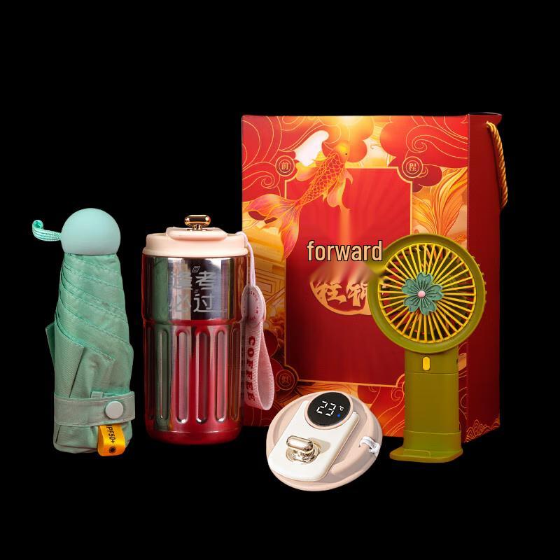 Exam Success Gift Box Set