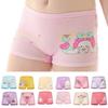 Girls Cute Cartoon Animal Printed Panties Pure Cotton Boxer Casual Briefs Fashionable Comfortable