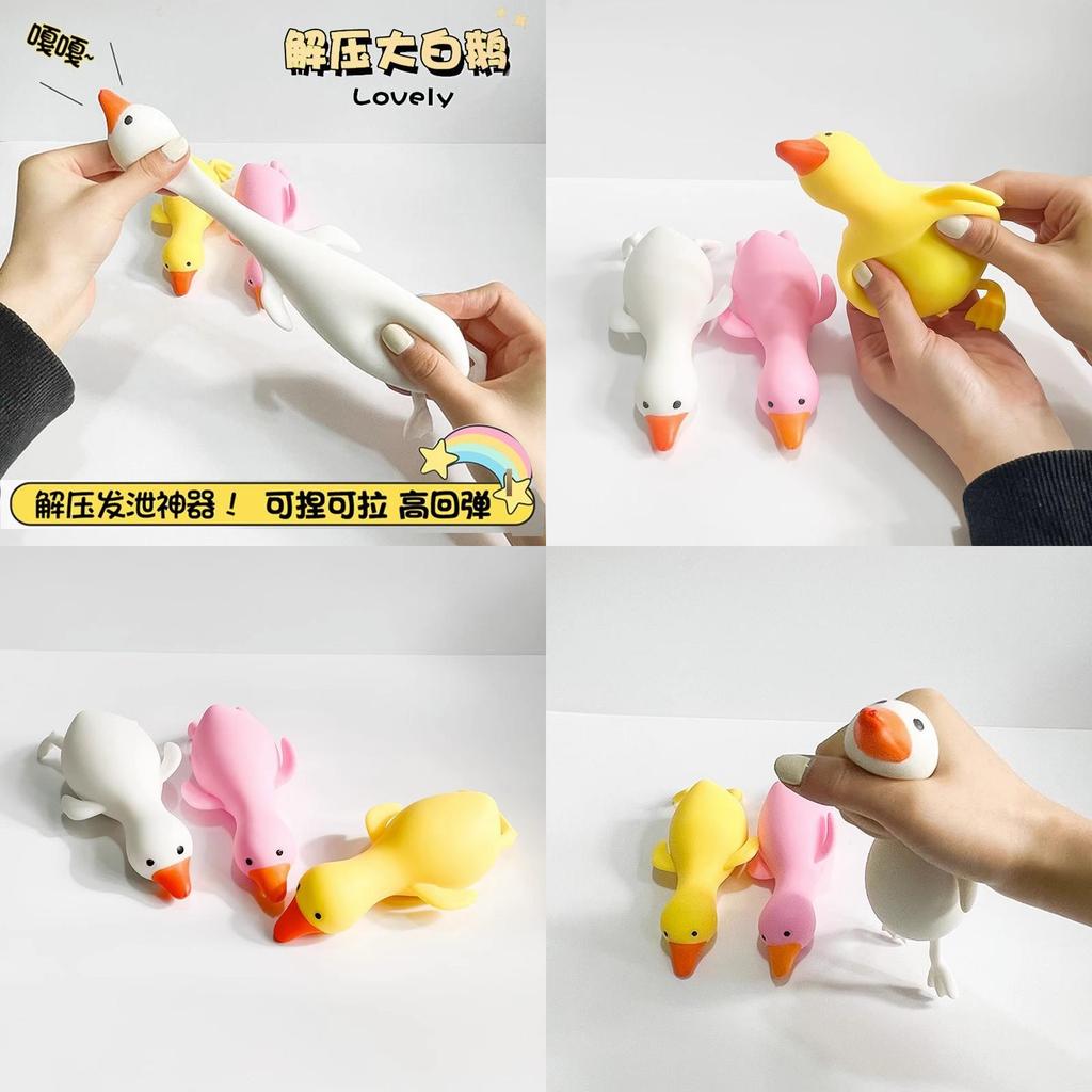 Cute Slow Rebound Duck Toy For Kids And Teens, Anti-stress Relief Squeeze Toy
