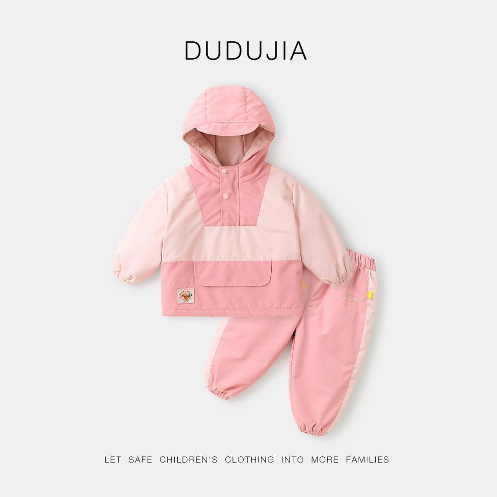 Dududu Home Autumn/Winter Baby Set: Boys' Jacket & Trousers, Girls' Stylish Winter Clothing