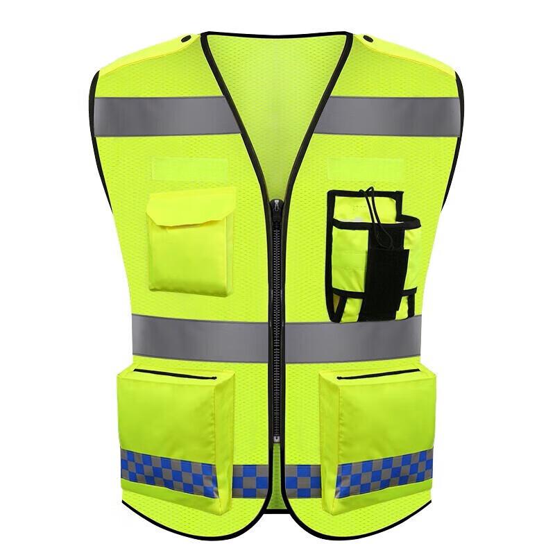 Chu Rong Multi-functional Reflective Safety Vest