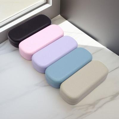 Classic Glasses Pouch Square Reading Glasses Case Simple Eyeglass Hard Box  Men