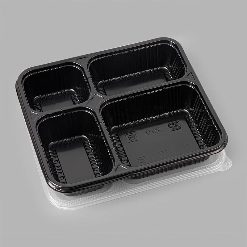 Yiduo 1L Black Rectangular Plastic Food Containers with Lids