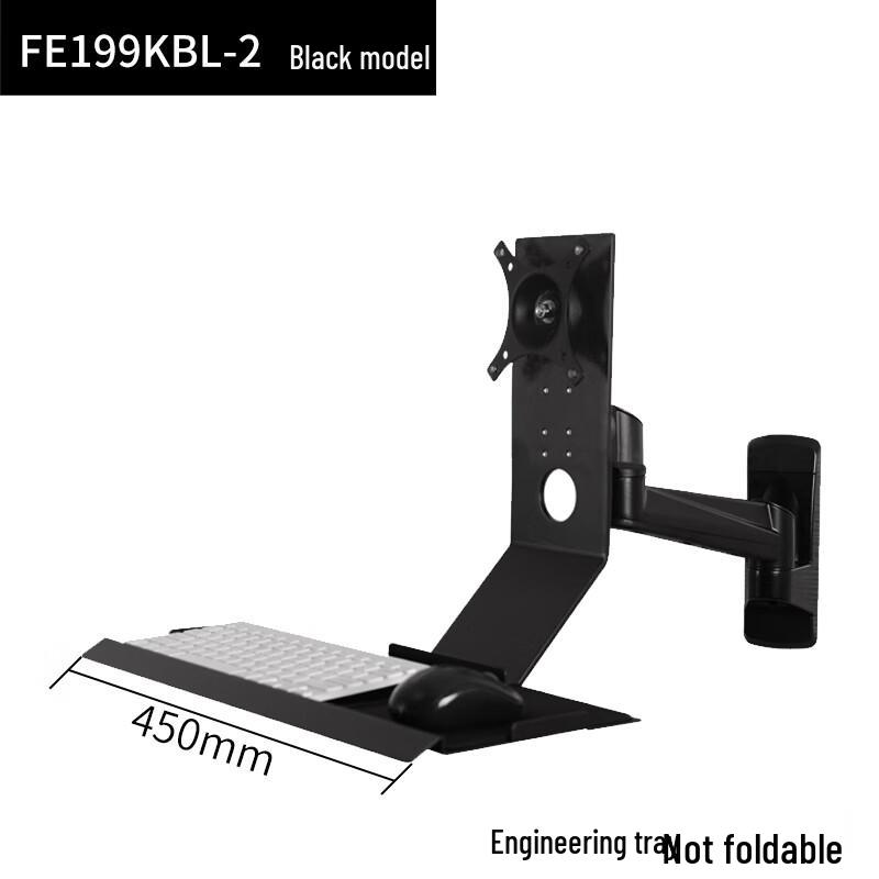 

Mechanical Arm Desk Clamp Monitor Stand