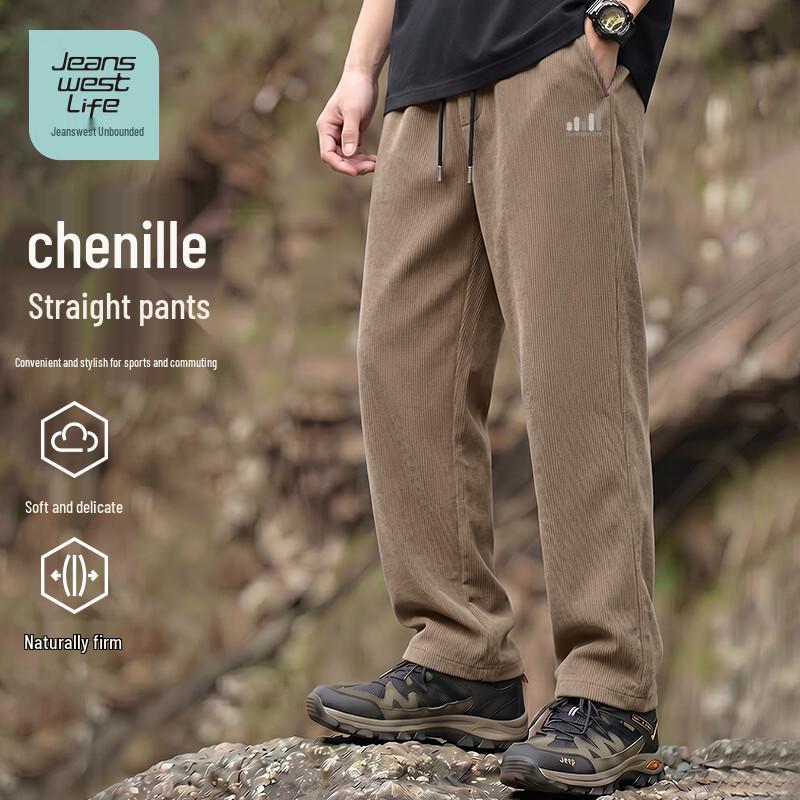 Jeanswest Men's Chenille Heavyweight Straight-Leg Sweatpants
