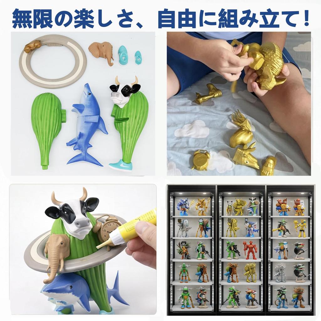 Italian Brain Rod Figure, Combined, 18cm, TungTungTungSahur, Italian Brainrot Figure, TungTungTungSahur Character, ToraraLeroTorara, LililiLarila,