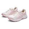 Asics Kids Contana 9 GS Grey Red 1014A371-201
