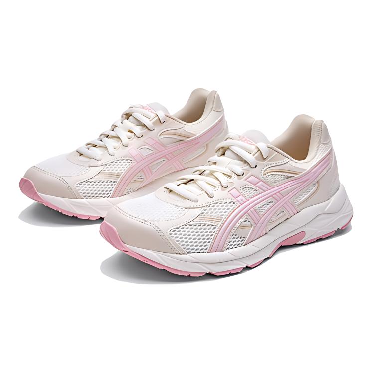 Asics Kids Contana 9 GS Grey Red 1014A371-201