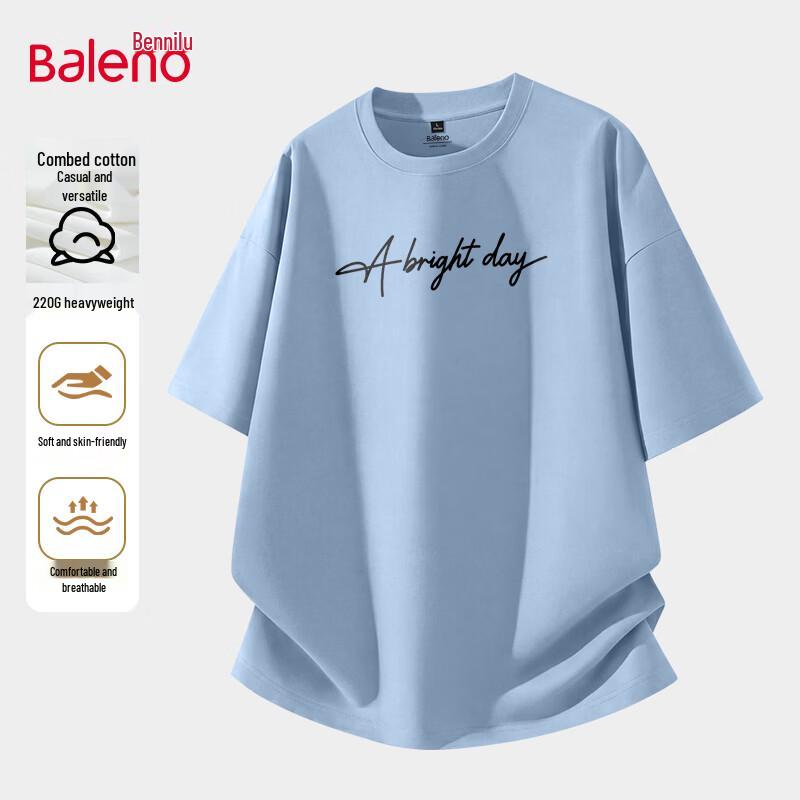 

Мужская хлопковая футболка с принтом Baleno 3XL