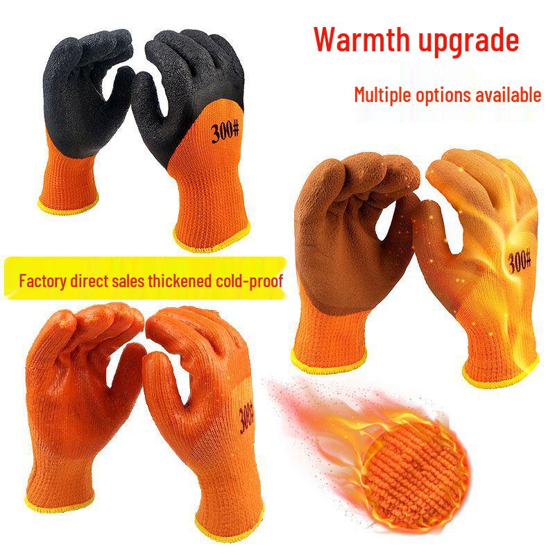 Fleece-Lined Waterproof Winter Work Gloves - Rubberized, Wear-Resistant, Men’s Labor Protection.