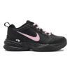 Nike Air Monarch 4 Love Date, Synthetic Leather, Leather, Urban Chic Style Hot Girl Casual 415445-001(Team2070-)