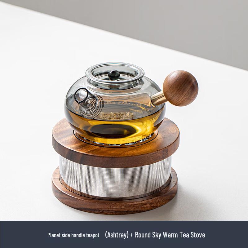 Japanese Style Glass Tea Warmer Set