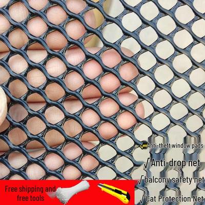 Black Flat Grid Balcony Protection Net for Cats & Pets - Anti-Escape & Anti-Fall Safety Net.