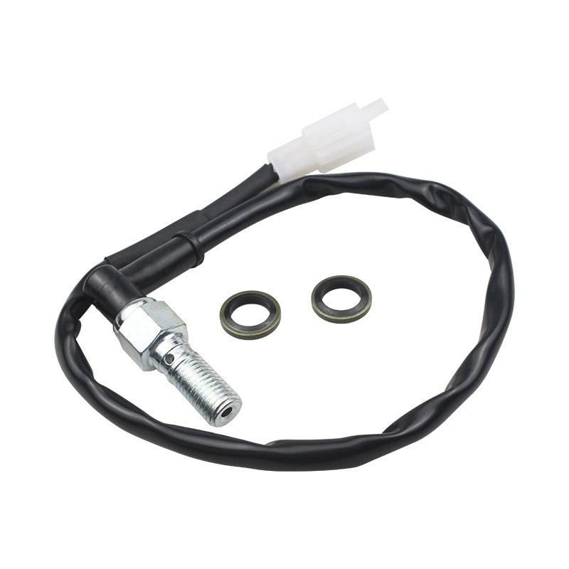 Motorcycle Off-Road Vehicle Modified Hydraulic Switch, Brake Switch, Power-Off Switch, Upper Pump Brake Line Switch Line