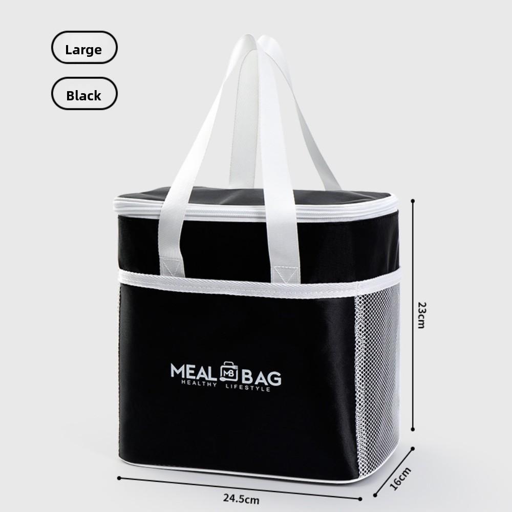 Insulated Waterproof Lunch Bag Portable Oxford Cloth Meal Tote for Work and School Modern Simple Design