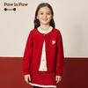 PawinPaw Girls' Christmas Cartoon Bear Layered Knit Cardigan