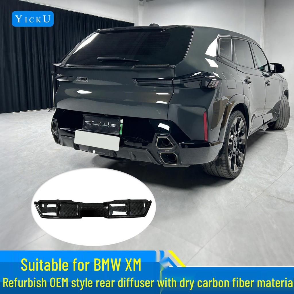 BMW XM Carbon Fiber Rear Spoiler & Deflector Set - Non-Invasive Fit