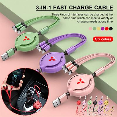 New Car Mounted Telescopic Three In One Mobile Phone Charger For Mitsubishi Asx Lancer Outlander Pajero Ralliart Accessories Car Styling