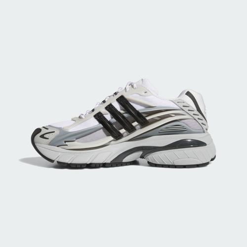 Pharrell Williams × adidas Adistar Jellyfish Solid Grey JP9265