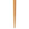 J-kitchens Wooden Chopsticks 4 Pairs Set Made In Japan 22.5cm Daily Tableware PID5910