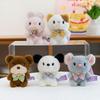 Little Bear Cat Plush Toy Keychain Rabbit Dog Plush Doll Keychain Animal Doll Pendant  Kids Gifts