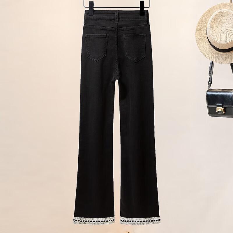 Women's Washed High-Waist Color-Block Micro-Flare Jeans