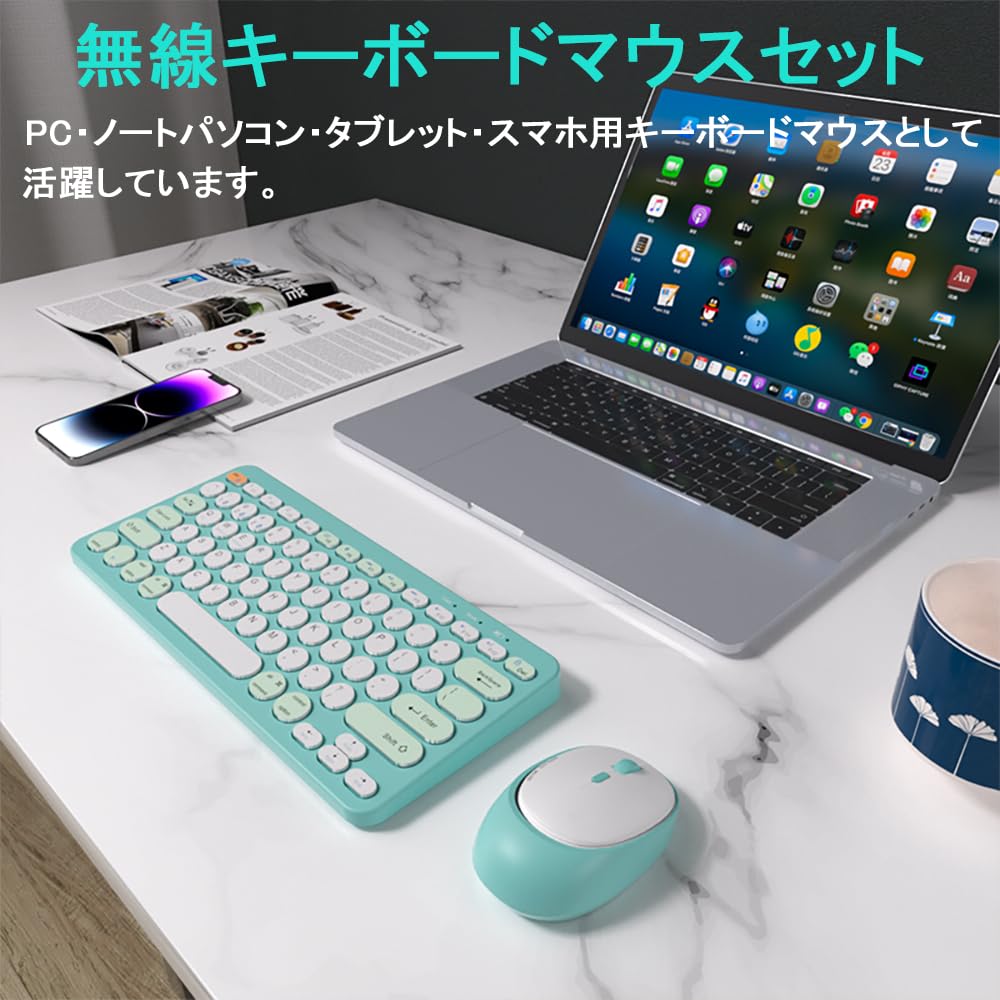 Bluetooth Wireless Keyboard and Mouse Up To 4 Devices US Compatible with [Multi-connection, 2.4GHz & 5.0] Set, Cute, Multi-pairing, Simultaneously,