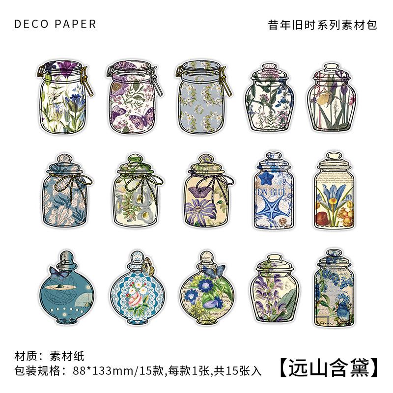 15 Pcs Vintage Material Paper Planner Decorative Hand Account Diary Album Background Paper Scrapbooking Accessories
