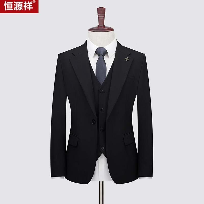 

Hengyuanxiang Men s Plus Size Lightweight One-Button 3-Piece Formal Suit 2XL