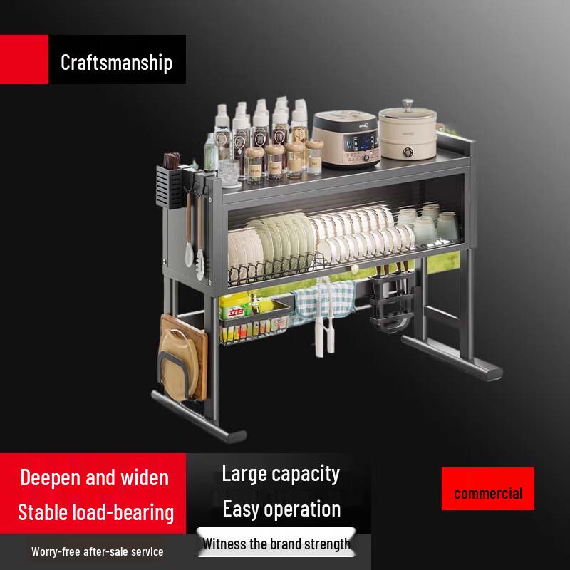 

Gunmetal Gray Over-Sink Dish Drying Rack - 75cm