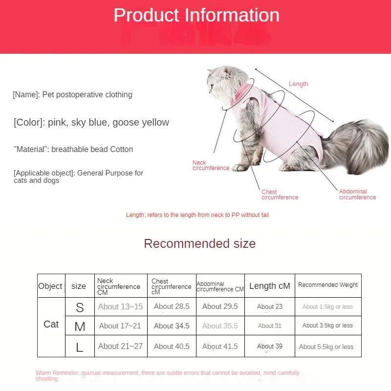 Cat Surgical Suit Postoperative Sterilization Suit Anti Licking and Anti Stripping Pet Summer Cat and Dog Universal Pet Clothing