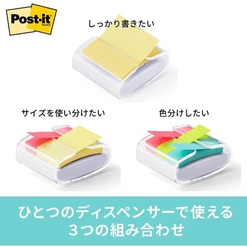 Post-it Strong Adhesive Sticky Note Pop-up Note Yellow 75 X 75 Mm 30 Sheets X 1 Pad WD330-WH-Y-AM