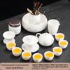 Hanyou Mutton-Fat Jade Ink Landscape Kung Fu Tea Set