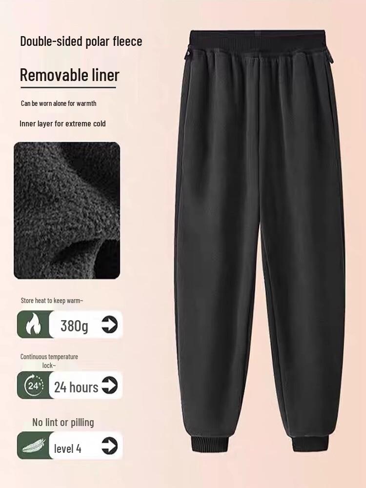 3-in-1 Men's and Women's Ski Pants: Fleece-Lined, Windproof, Waterproof for -40°C Winter Outdoors.
