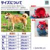 Island Puppy Halloween Pet Dog Chucky Cosplay Costume with Two Legs and Hat (Size L)