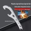 Newcomer Discount: Multifunctional Plastic Bucket Lid Opener Wrench