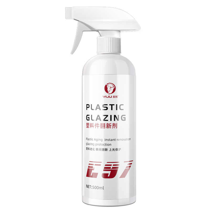 

500ml Car Plastic Leather Restorer Spray Polish Cleaner Coating Agent Back To Black More Gloss Car Cleaning Products