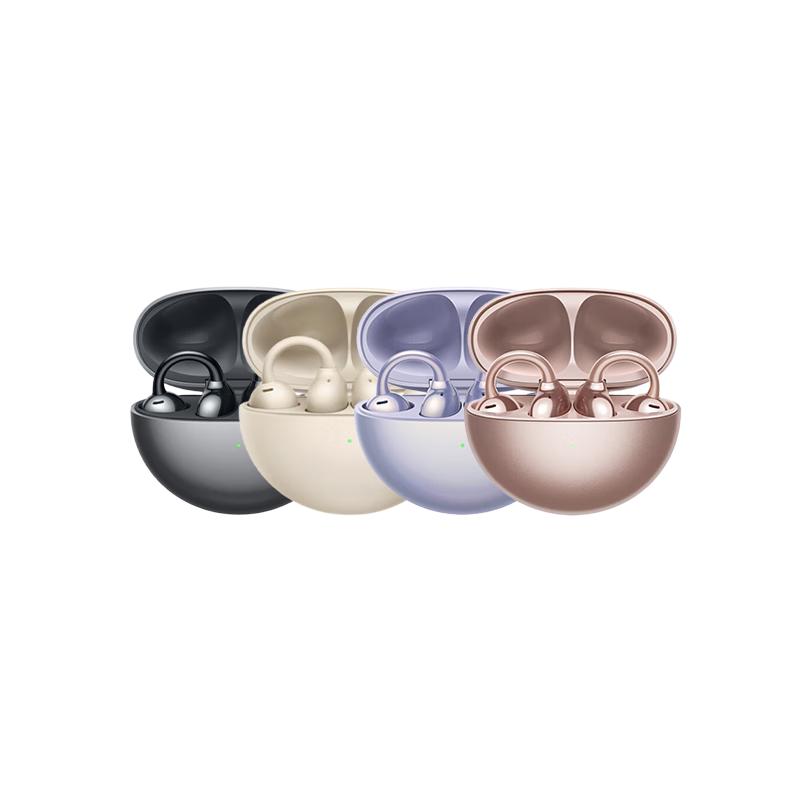 Huawei FreeClip Open-Ear Wireless Bluetooth Earbuds