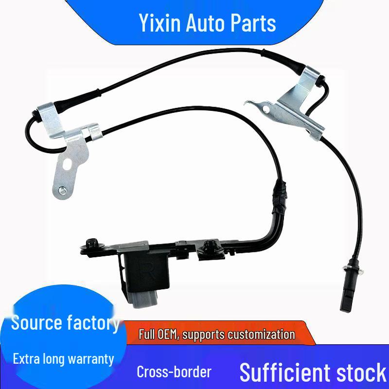 Mazda GS1D-43-70X ABS Wheel Speed Anti-lock Sensor Standard