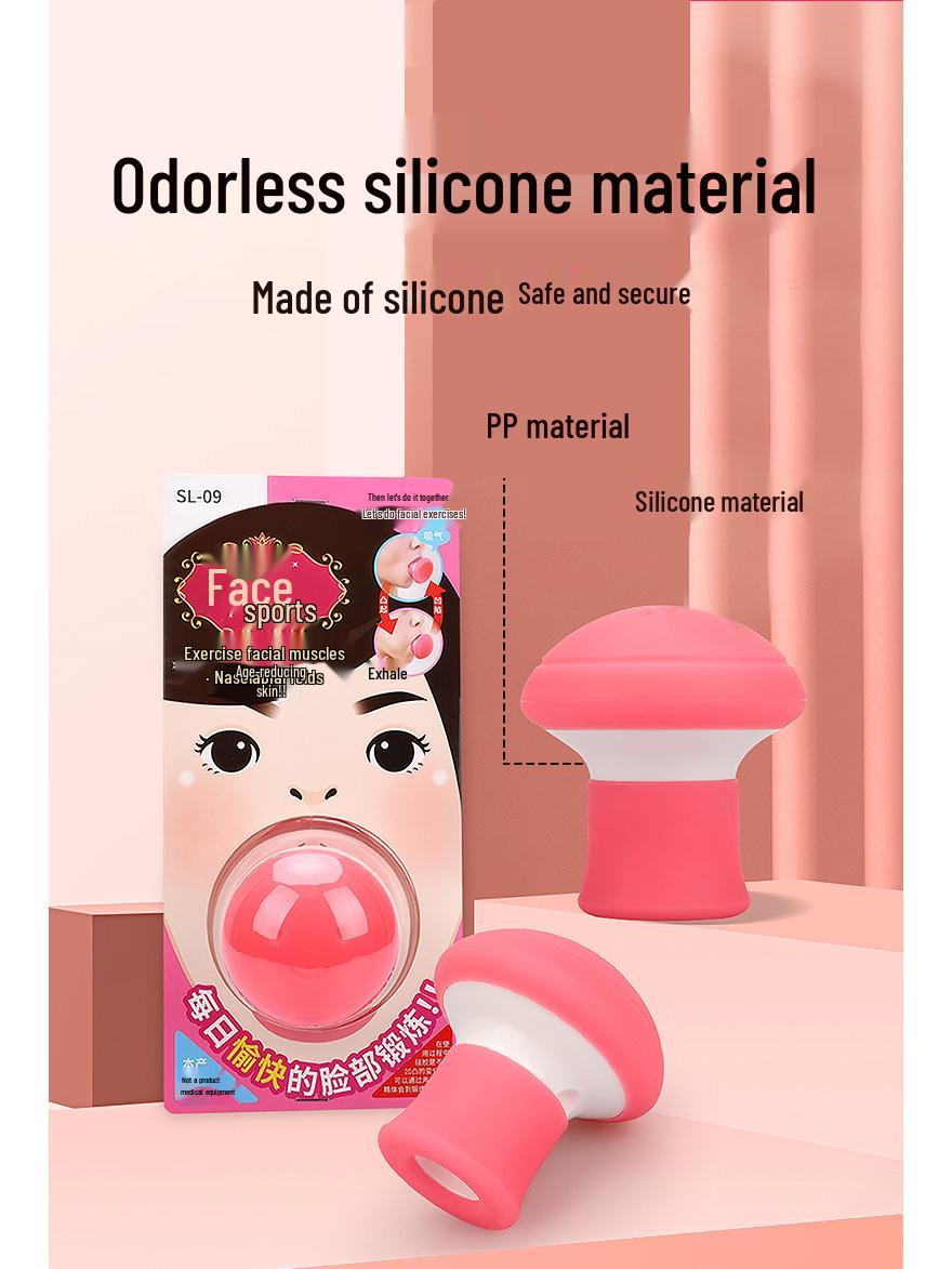 

Тренажер для подтяжки мышц лица V-формы: Устройство для коррекции носогубных складок и сужения жевательных мышц