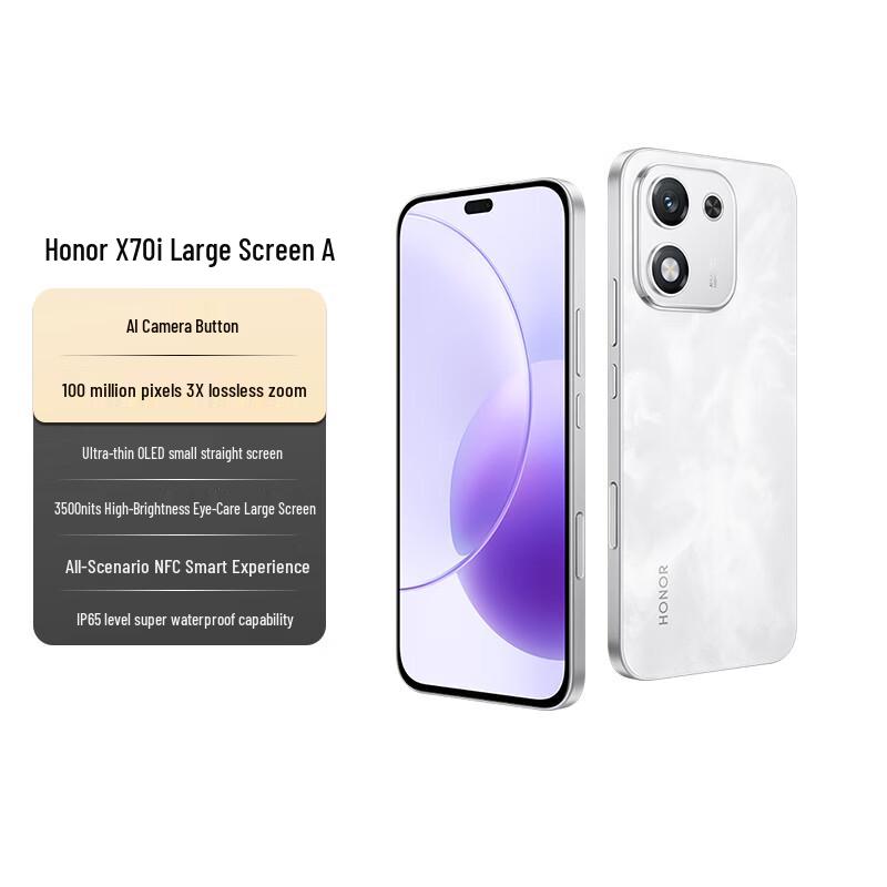

Honor X70i 5G Smartphone (CN version) 8GB+256GB