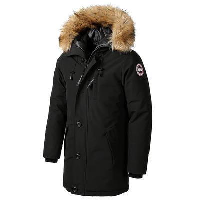 Padded Clothes Thickened Warm Padded Clothes Men's Medium and Long Cold-proof Hooded Jacket Padded Jacket Men's Casual Padded Clothes