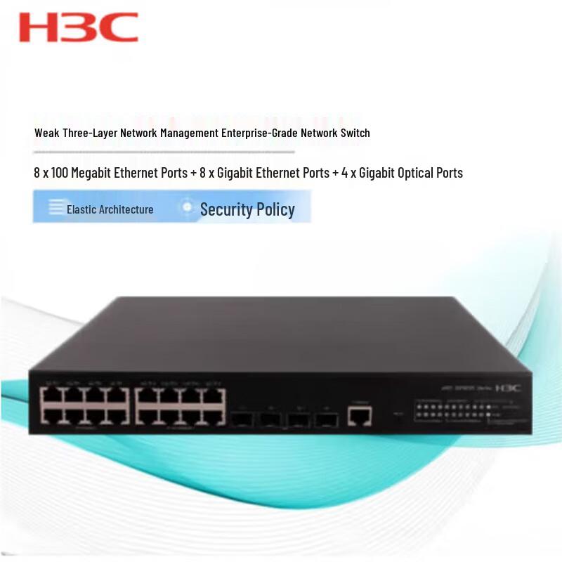

H3C S3100V3-20TP-PWR-SI-H1 Managed PoE Network Switch