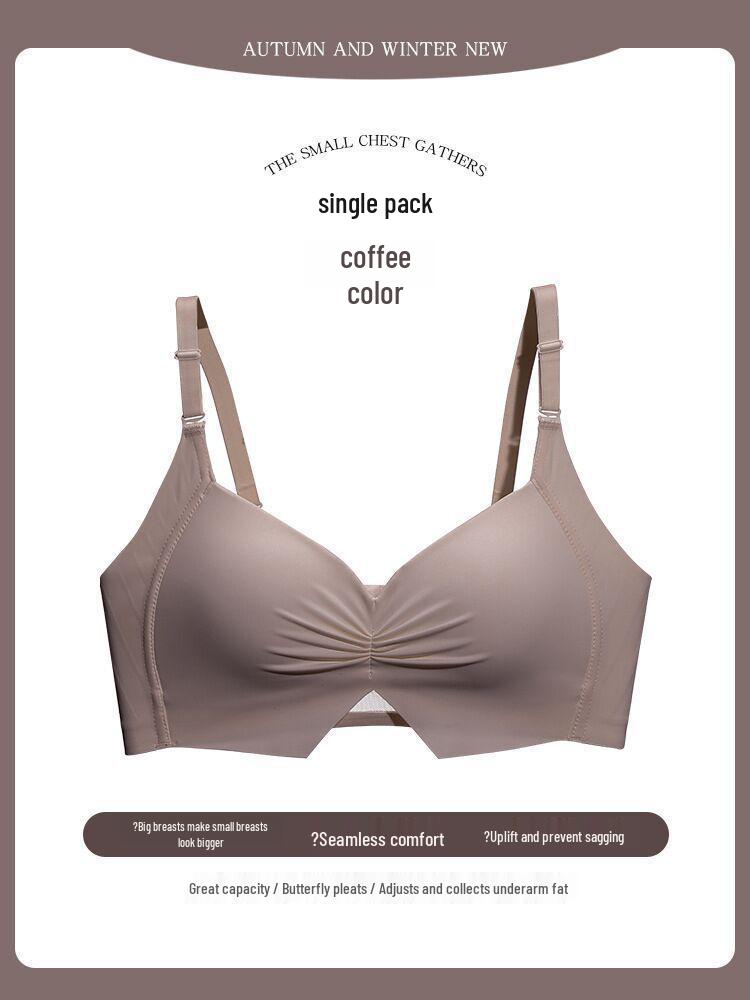 Seamless Adjustable Shaping Bra for Women with Large Busts, Push-Up, Side Support, Anti-Sagging, Thin Milk Cotton Cup