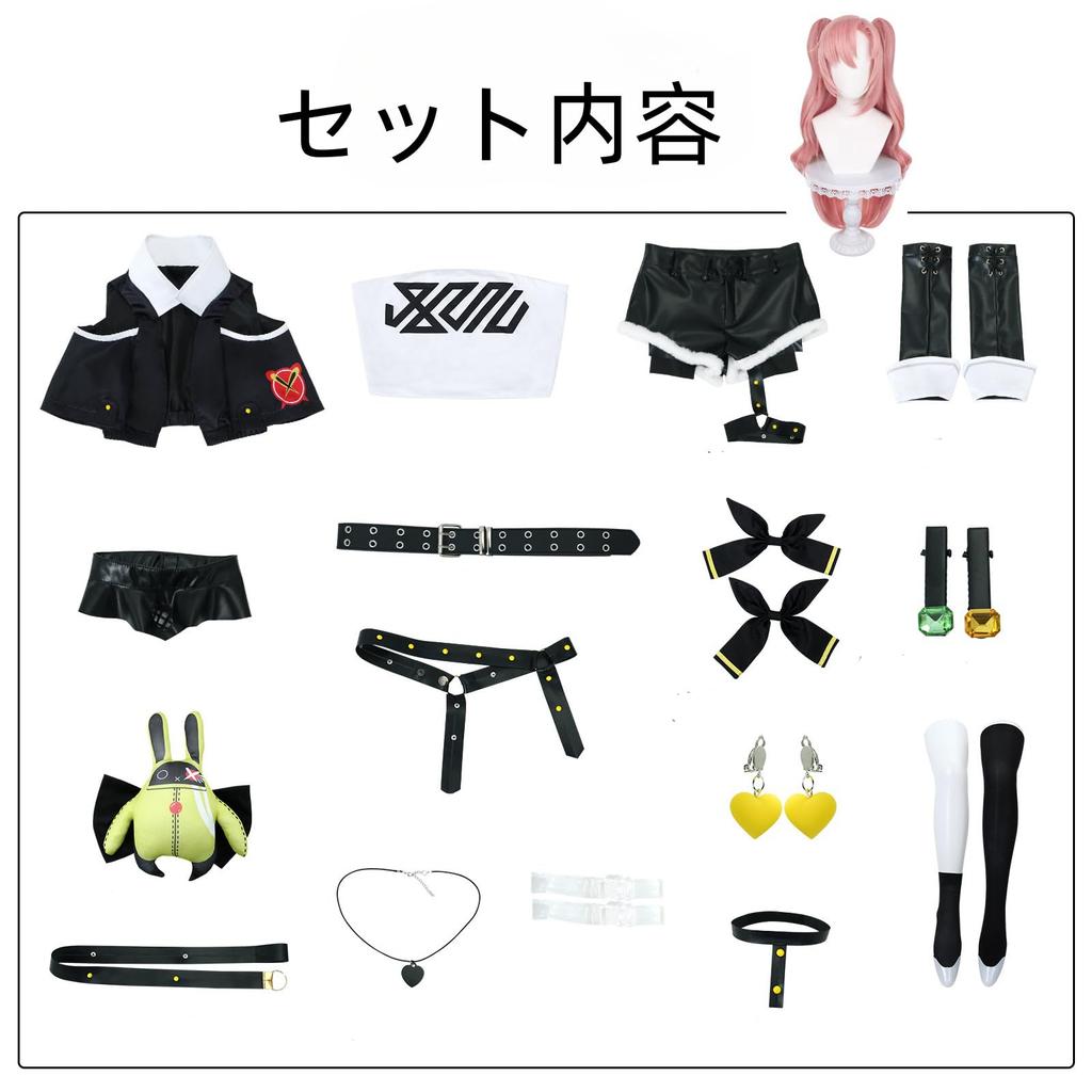 ZOMOZO Zenless Zone Zero Cosplay Costume with Wig for Perfect for School and Halloween Size Adults, Festivals, Events, (Nico, L)