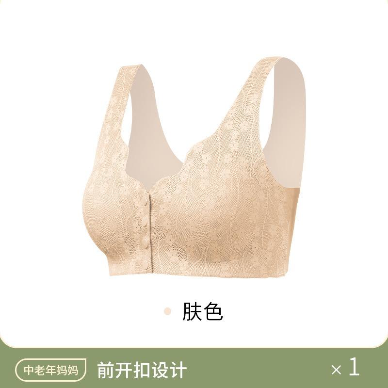 Plus Size Front Closure Lace Wireless Vest Style Bra For Middle Aged Women