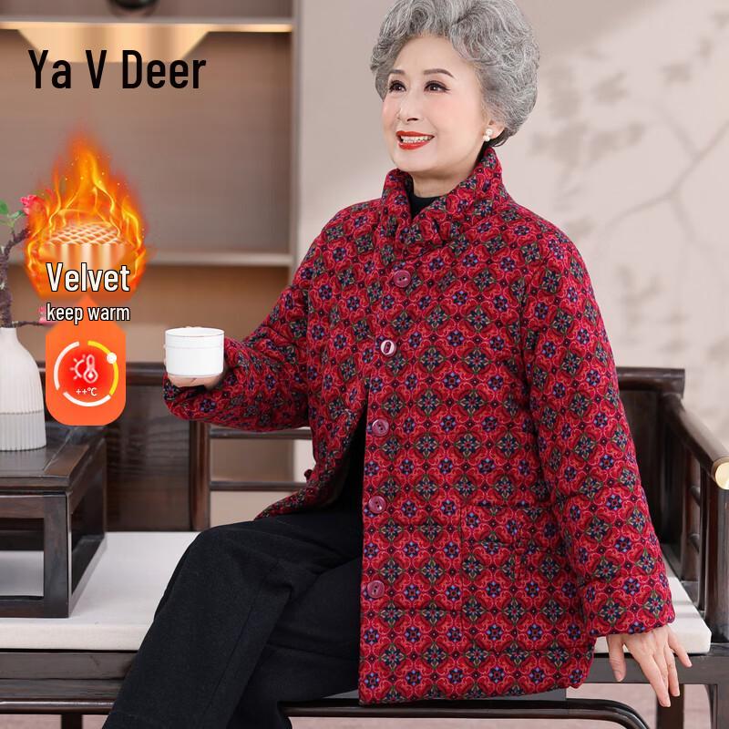 

Yalu Women s Thickened Fleece Winter Padded Jacket XL